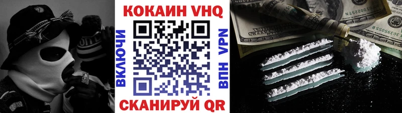 Alpha-PVP Никольск