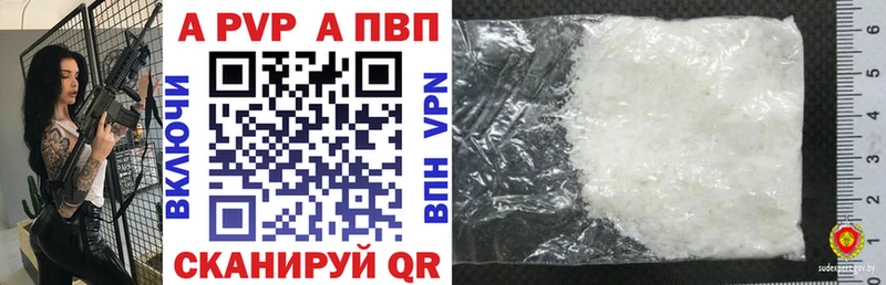 OMG маркетплейс  Никольск  это Telegram  A PVP мука 