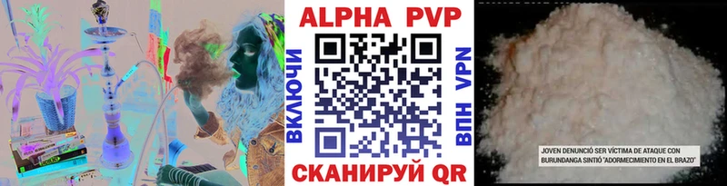 A PVP СК Никольск