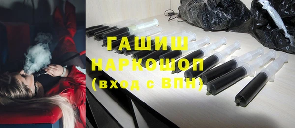 героин Алзамай