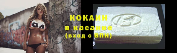 apvp Абаза