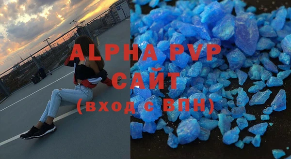 твердый Алексин