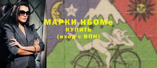 apvp Абаза