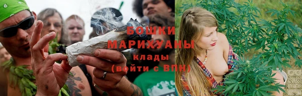 apvp Абаза