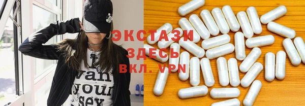 дживик Алексеевка
