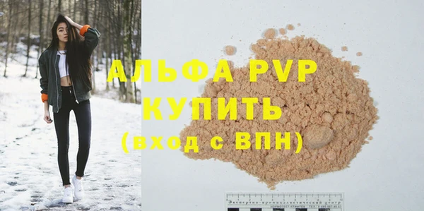 твердый Алексин