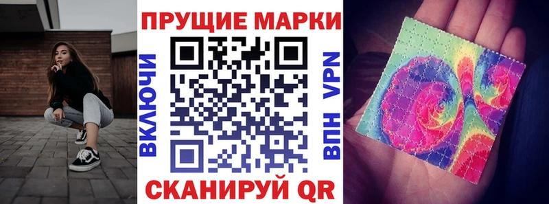 блэк спрут ссылка  купить закладку  Никольск  это наркотические препараты  Марки 25I-NBOMe 1500мкг 